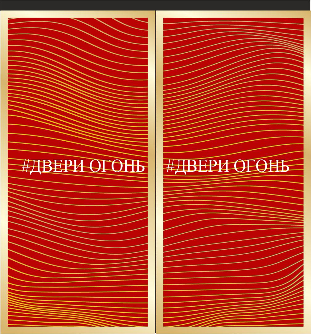 Модель 31