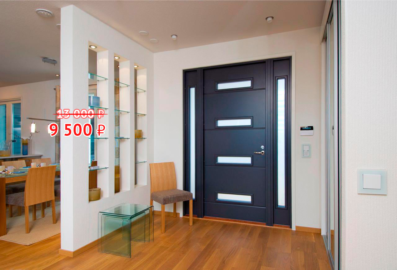 sale_slider_picture