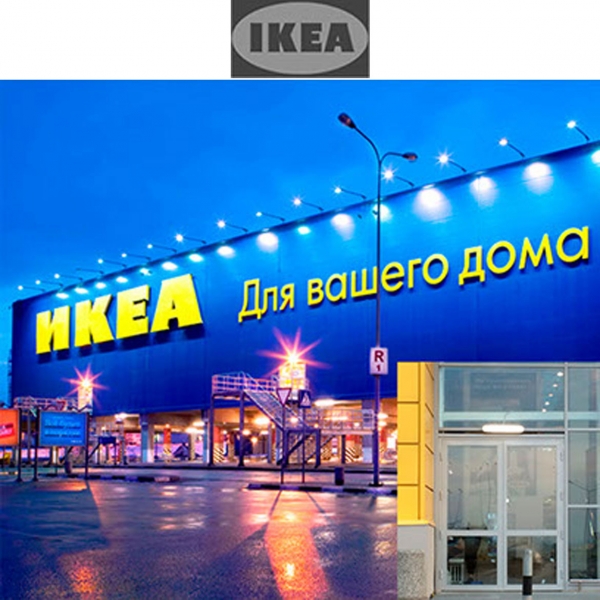 Двери 
